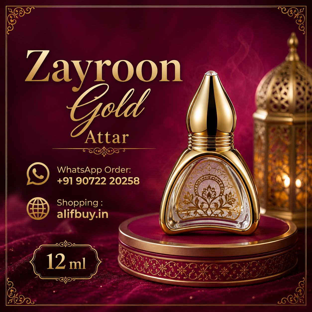 Zayroon Gold Attar