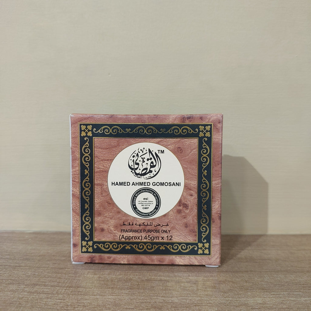 Bakhoor Al-OUd - Hamed Ahmed Gomosani (Approx) 45gmx12