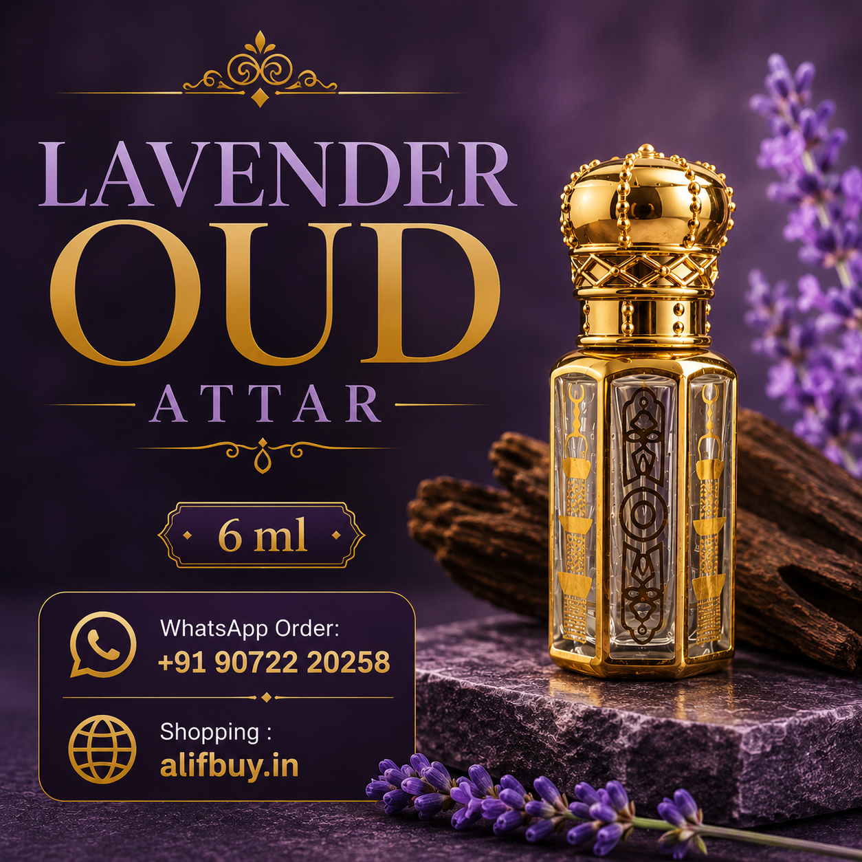 Lavender Oud Attar