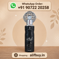 Arabiyat Al Faris Perfume Body Spray 200 ml
