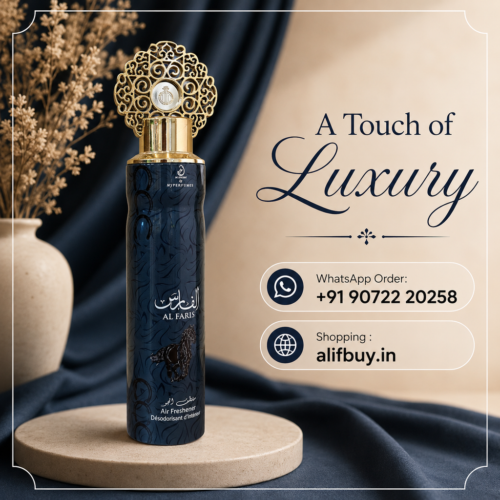 Arabiyat My Perfumes - Air Freshner Al Faris 300ml