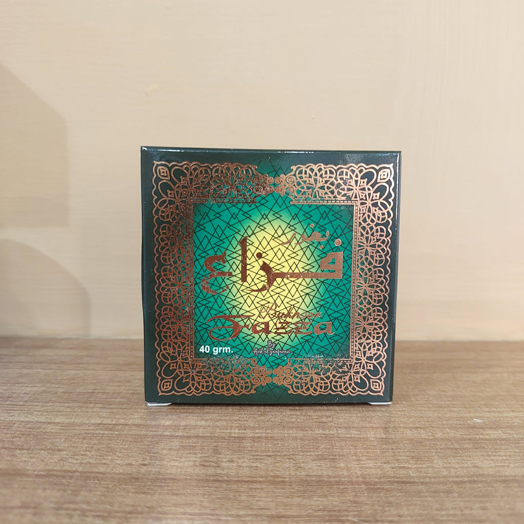 Bukhoor Fazza 40g Premium Bakhoor Incense