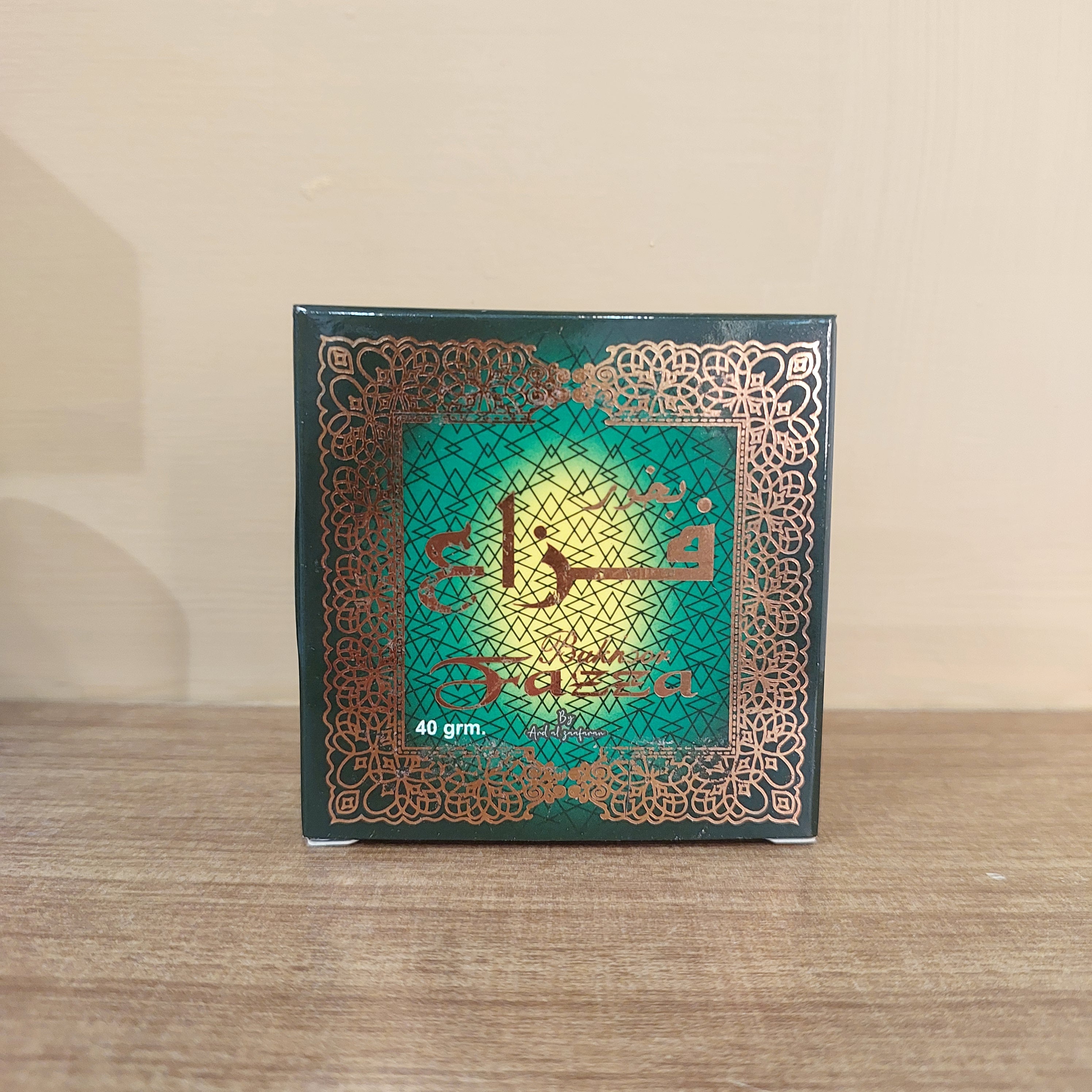 Bukhoor Fazza 40g Premium Bakhoor Incense