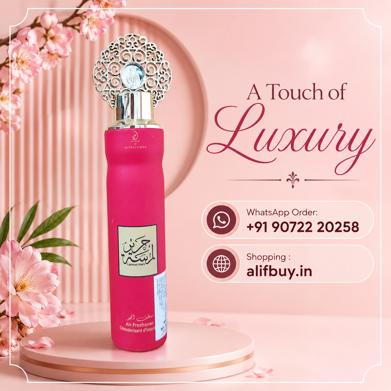 Arabiyat My Perfumes - Air Freshner Lamsat Harir 300ml