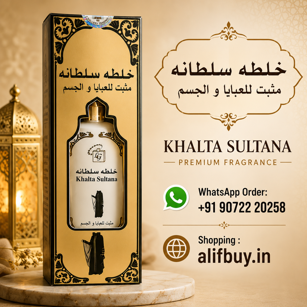 Khalta Sultana