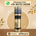 Al-Nuaim Aseel Perfume Body Spray 200 ml