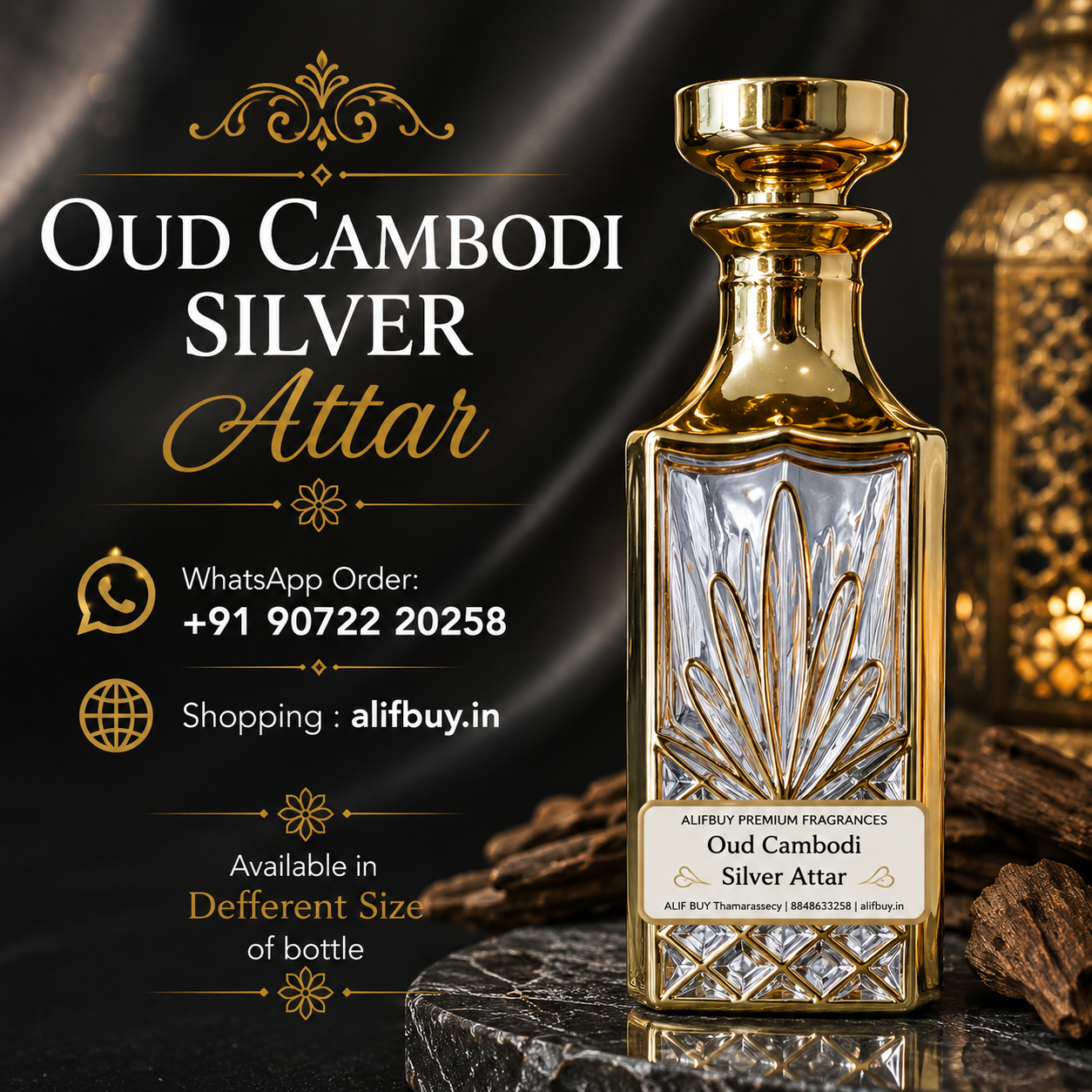 Oud Cambodi Silver Attar