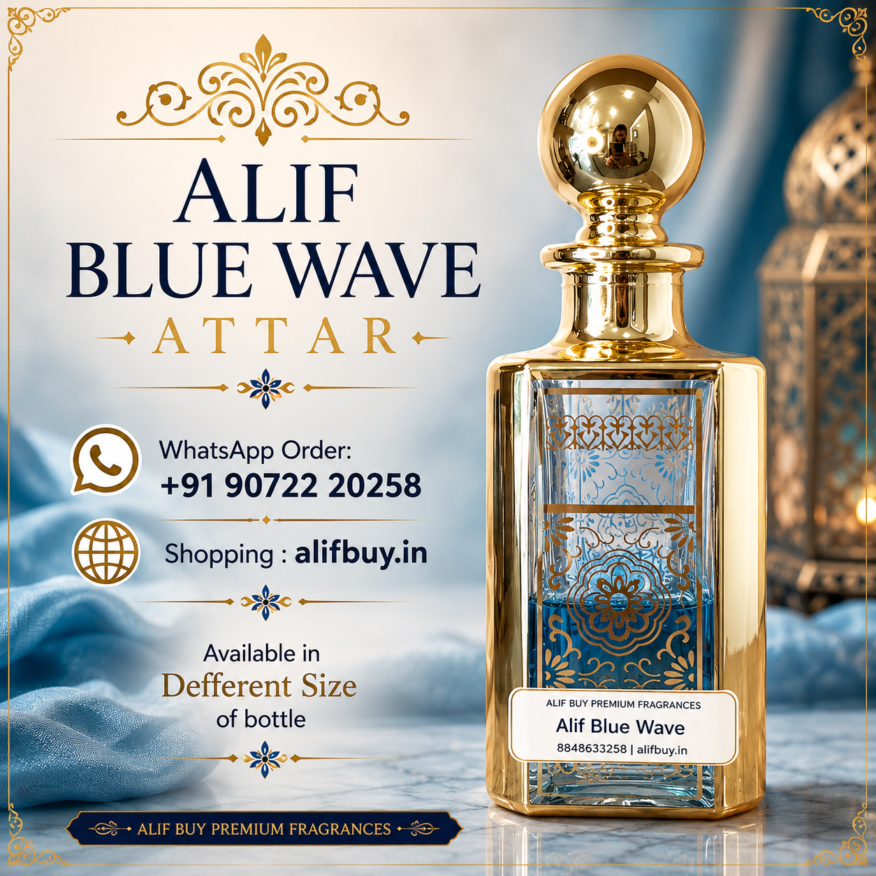Alif Blue Wave Attar