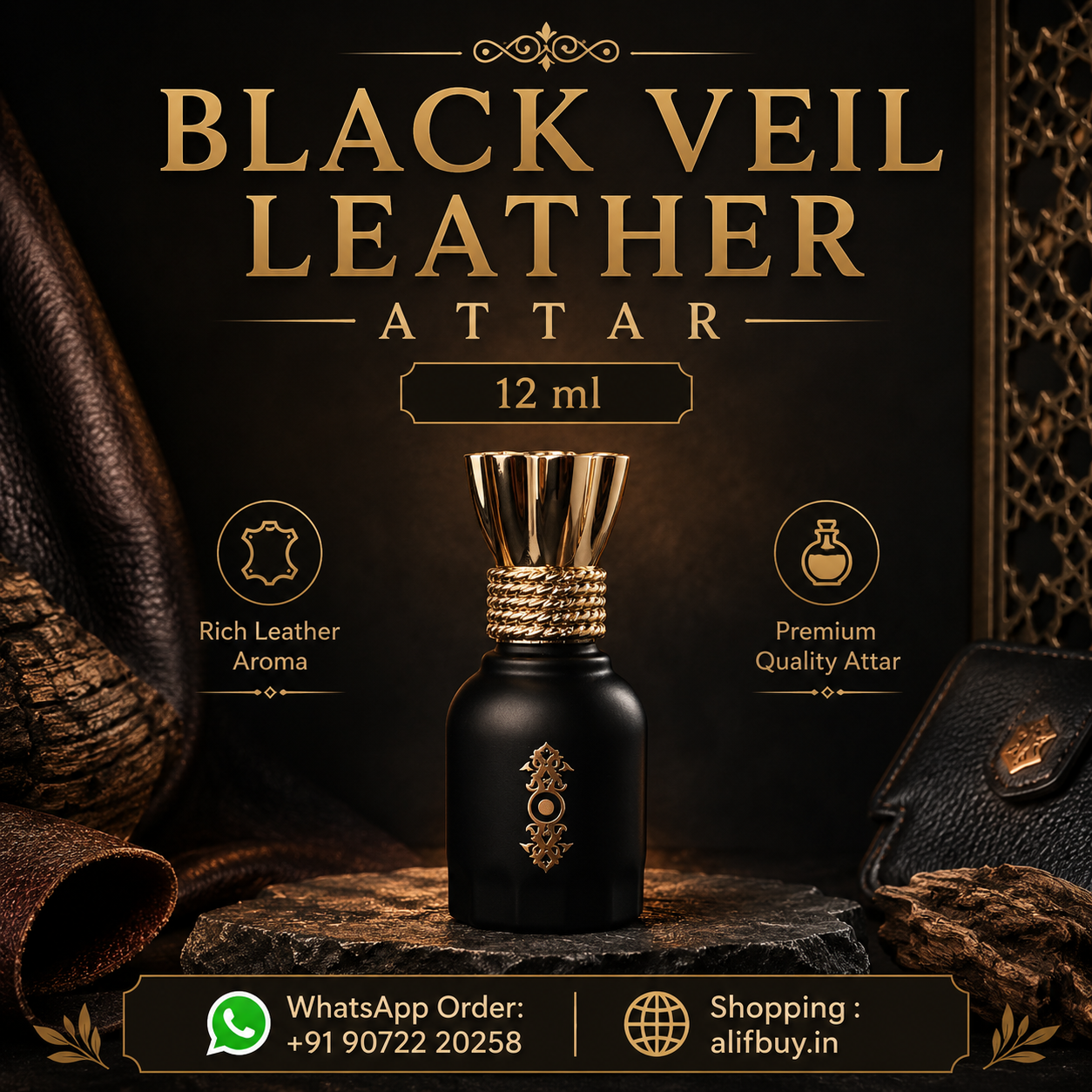 Black Veil Leather Attar