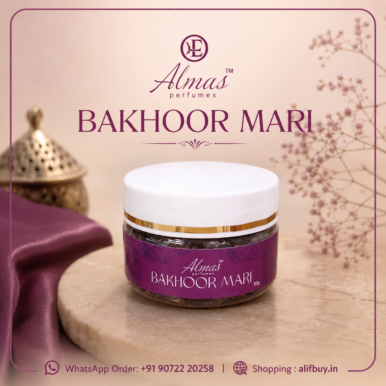 Almas Bukoor Marj 30g