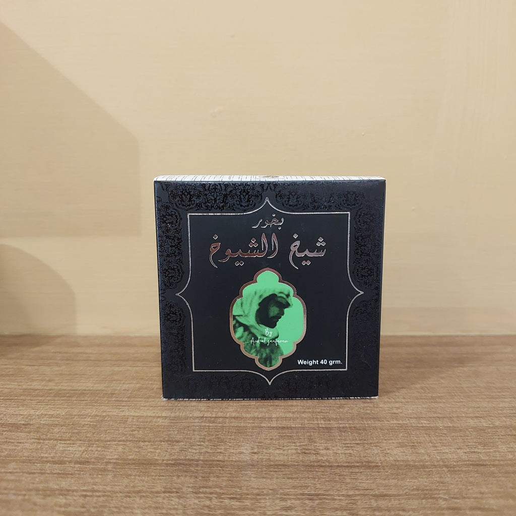 Bukhoor Sheikh Shuyukh 40g Premium Bakhoor Incense