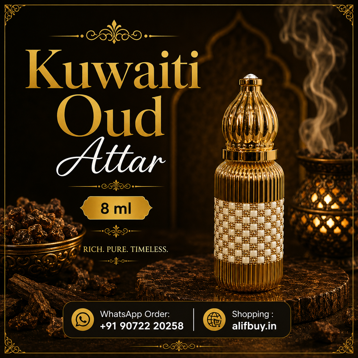 Kuwaiti Oud Attar