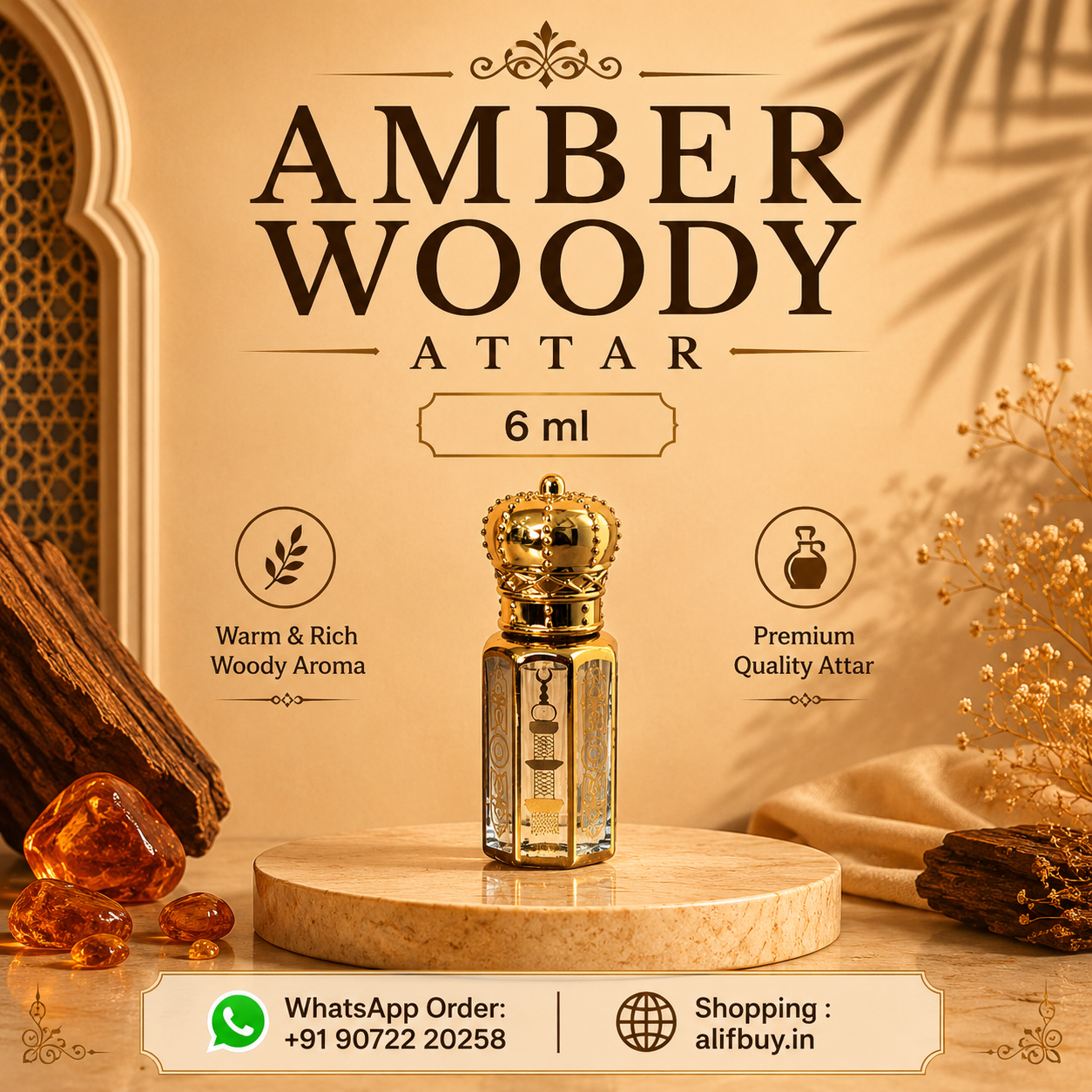 Amber Woody Attar