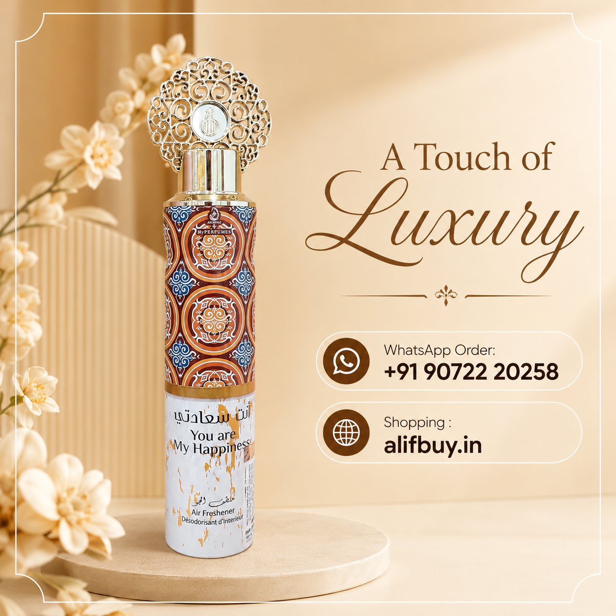 Arabiyat My Perfumes - Air Freshner You are my Happiness 300ml