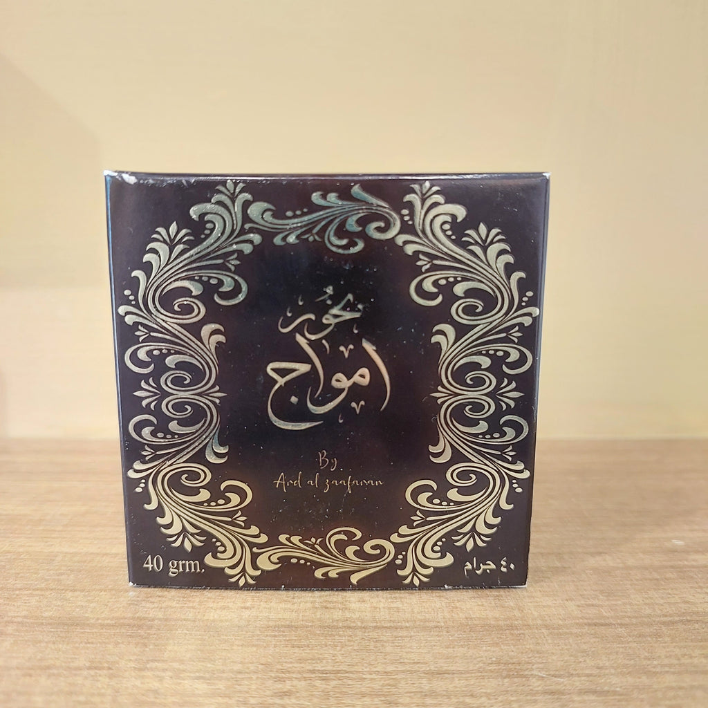 Bukhoor Amwaj 40g Premium Bakhoor Incense