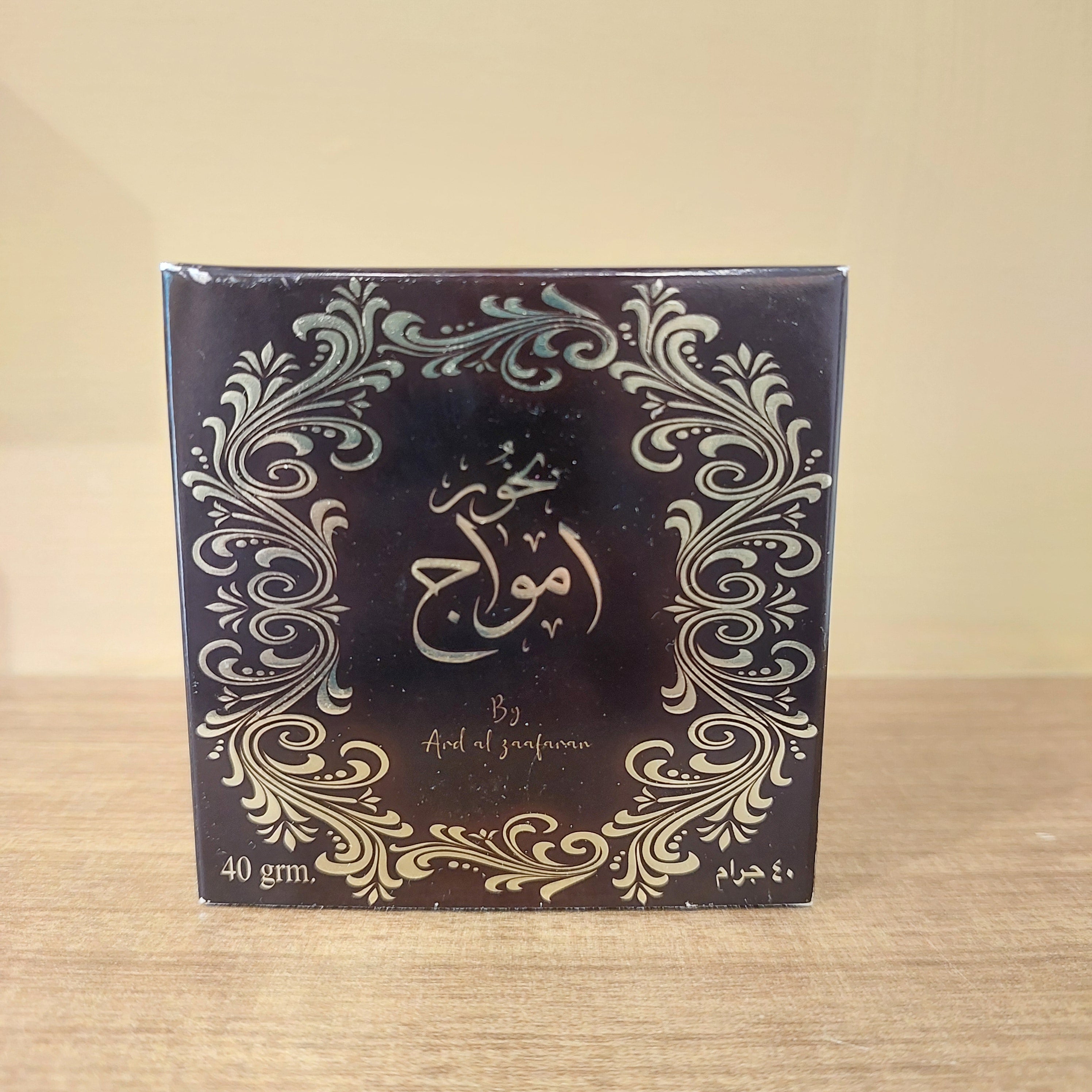 Bukhoor Amwaj 40g Premium Bakhoor Incense