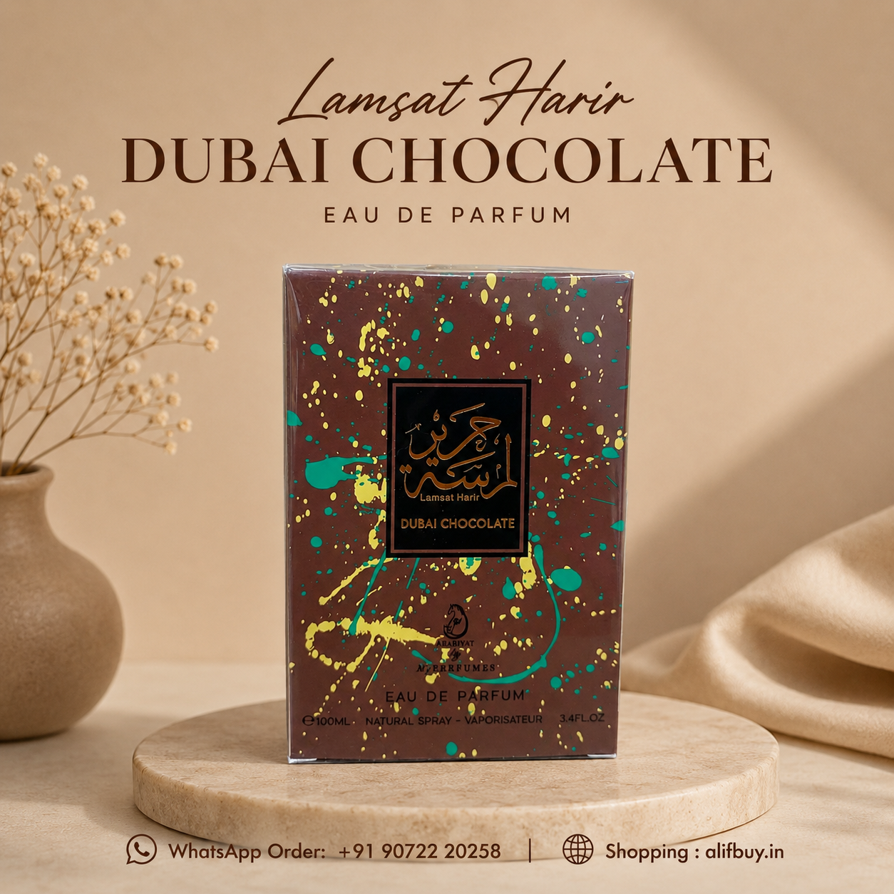 Arabiyat Lamsat Harir Dubai Chocolate EAU DE PARFUM 100mle