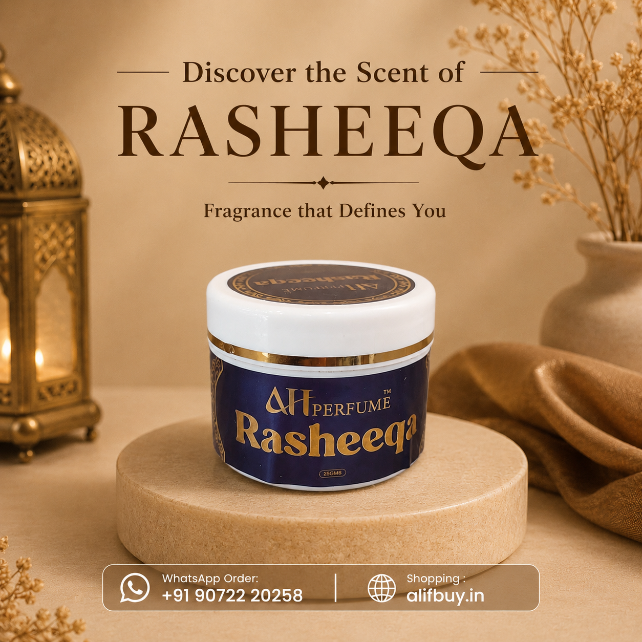 Bakhoor Rasheeqa AH Perfume |  Premium Bakhoor Incense