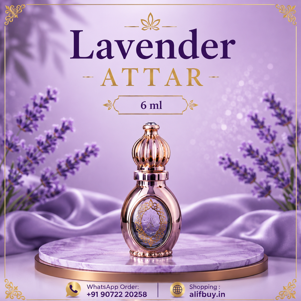 Lavender Attar