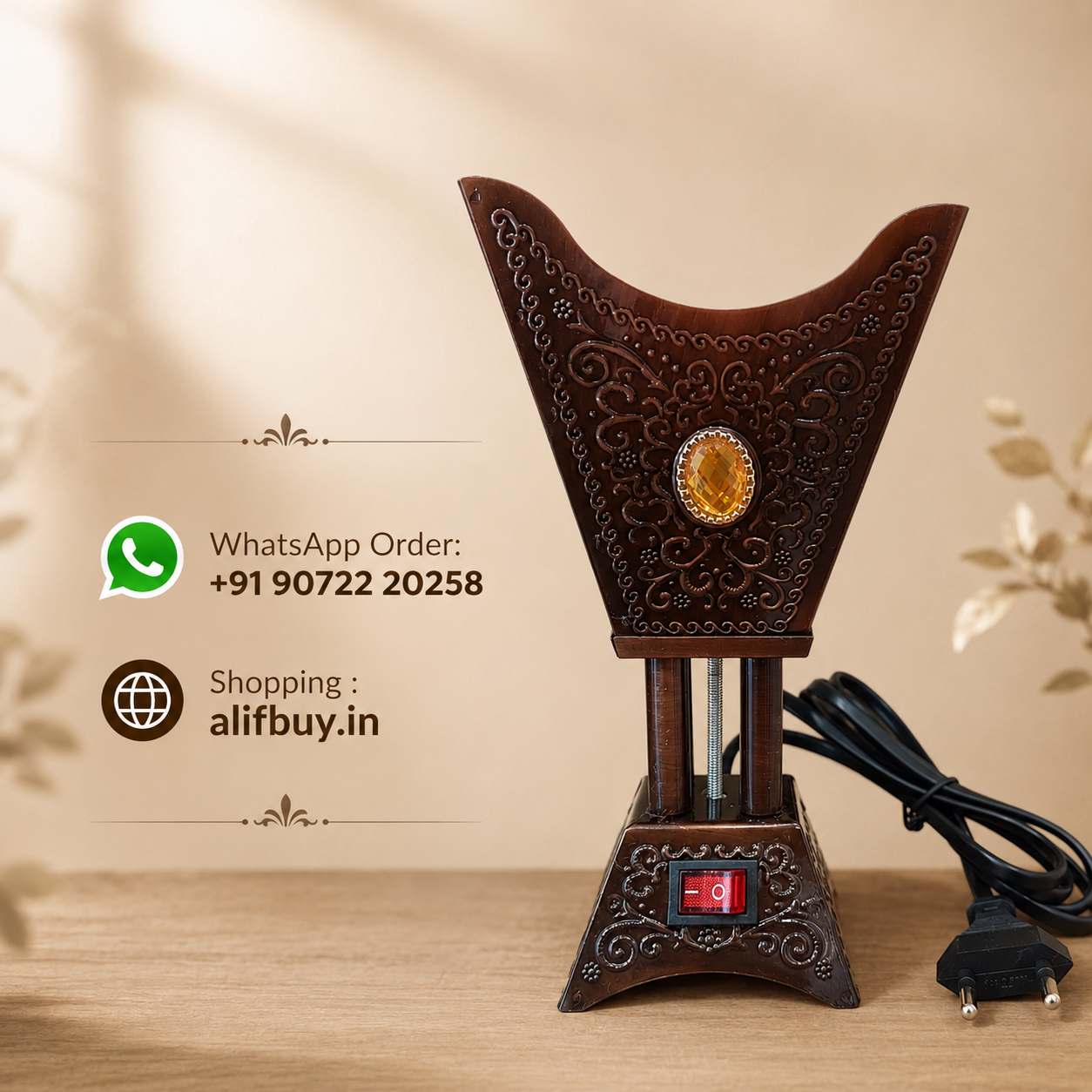 WF Electric Bakhoor Burner – V Shape
