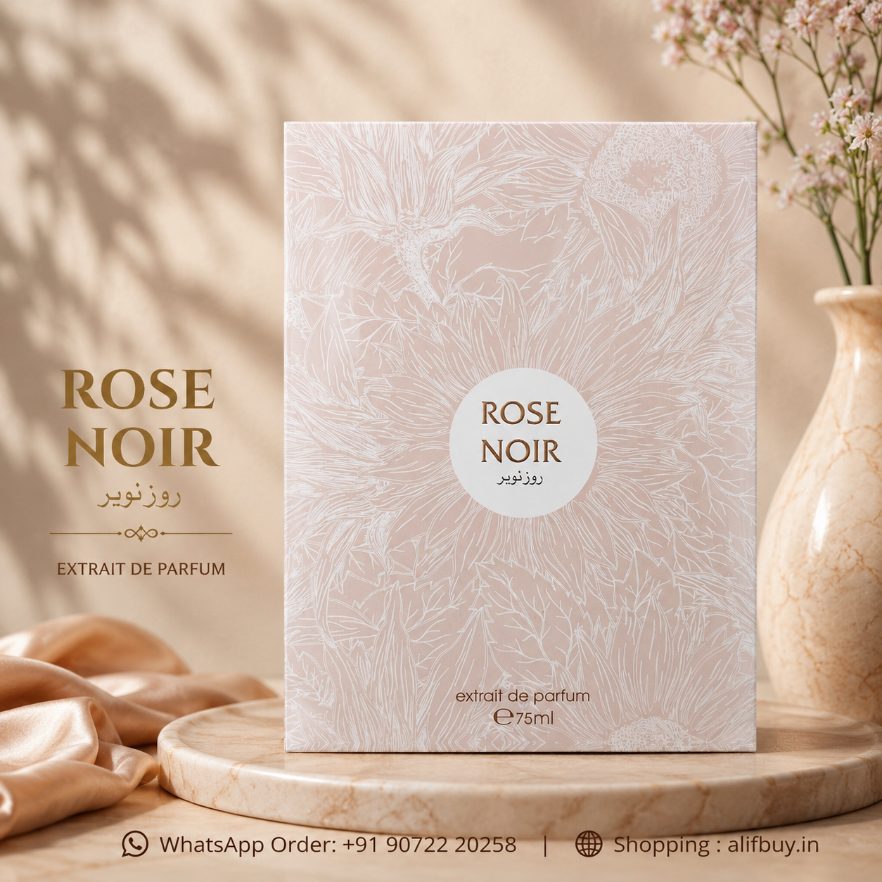 AHAMED AL MAGHRIBI ROSE NOIR extrait de parfum 75 mle