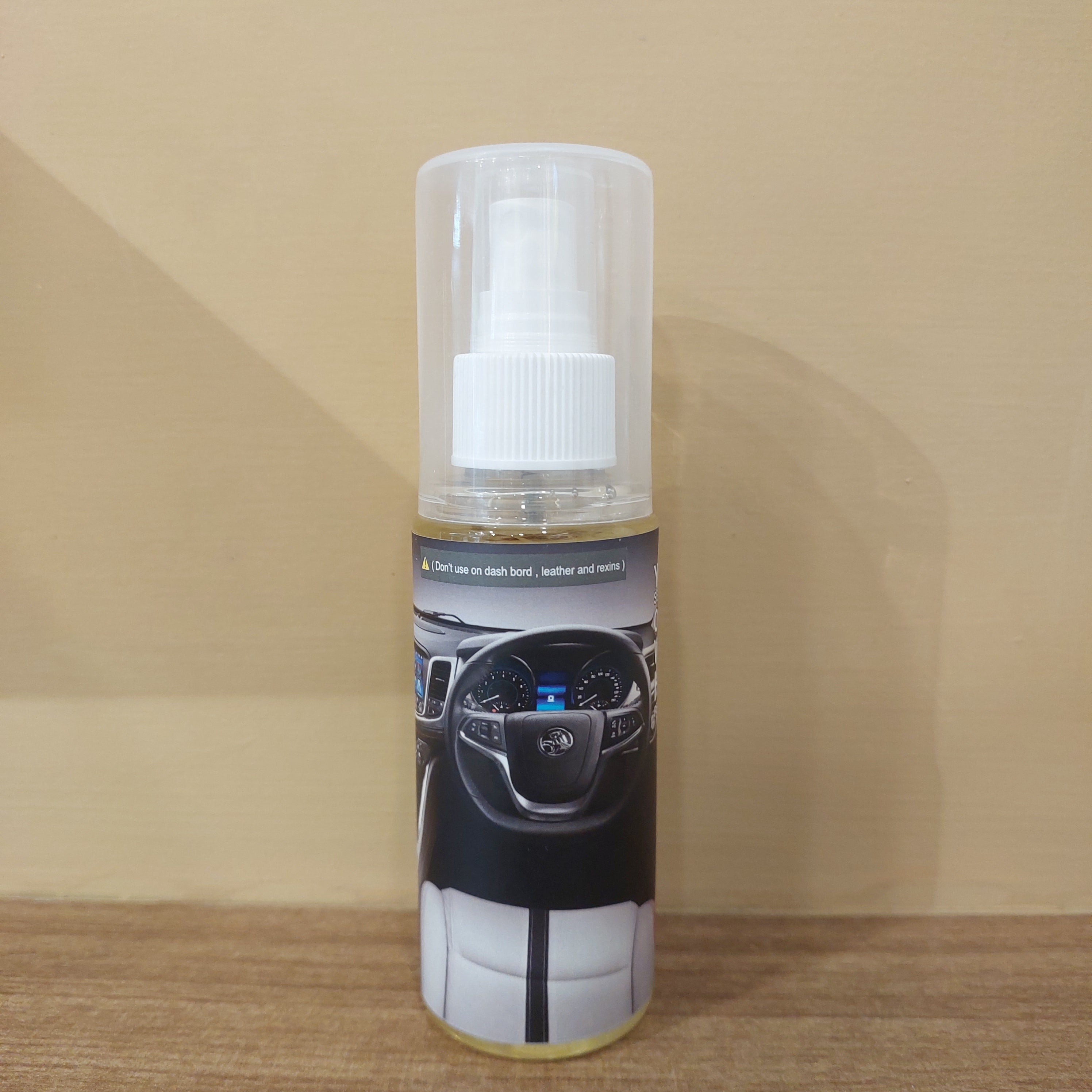 HHH Car Perfume Vanilla Multi purpose 100 ml