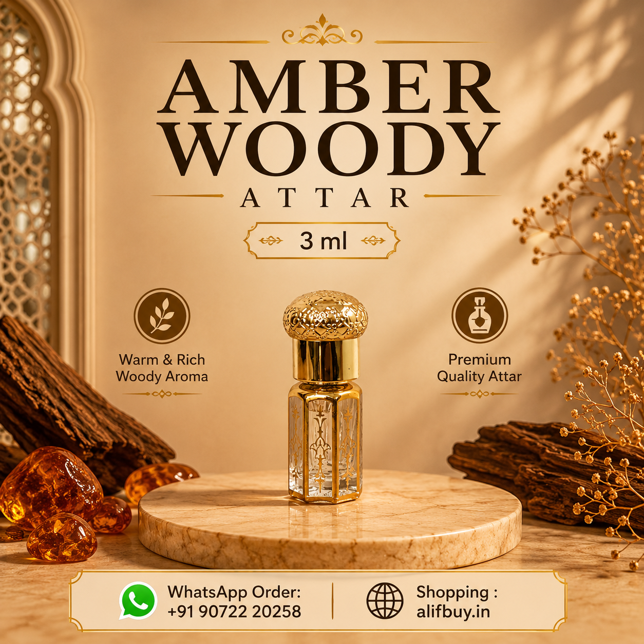 Amber Woody Attar