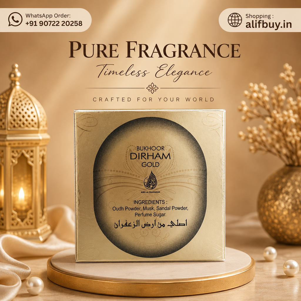 Bukhoor Dirham Gold 40g Premium Bakhoor Incense