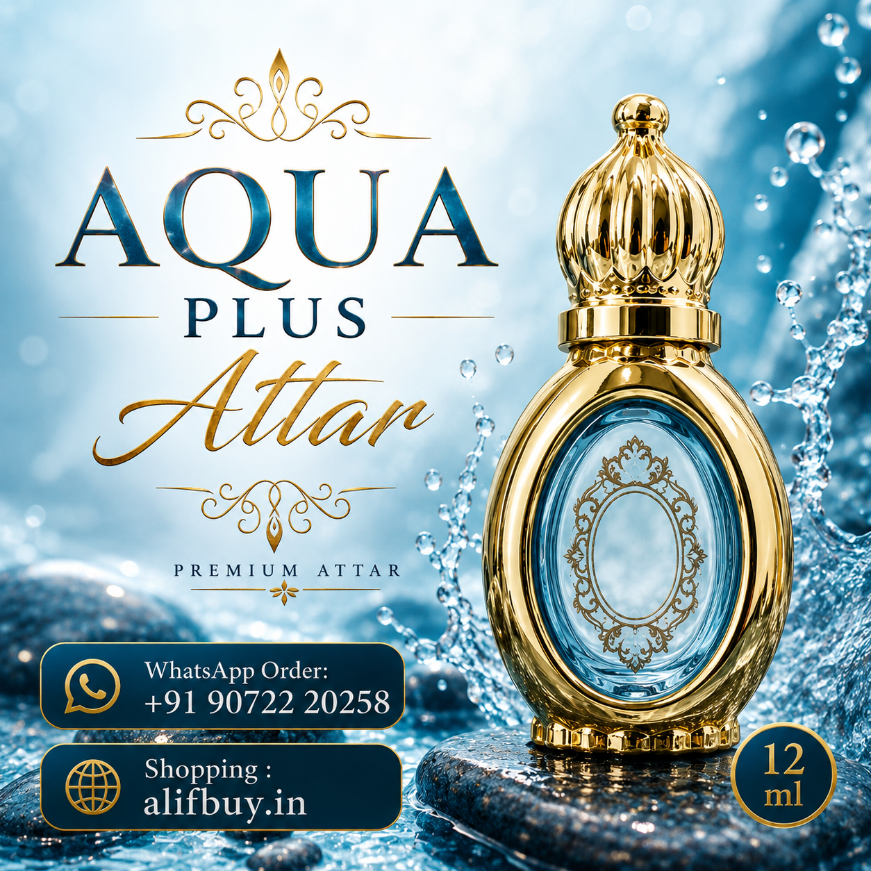 Aqua Plus Attar