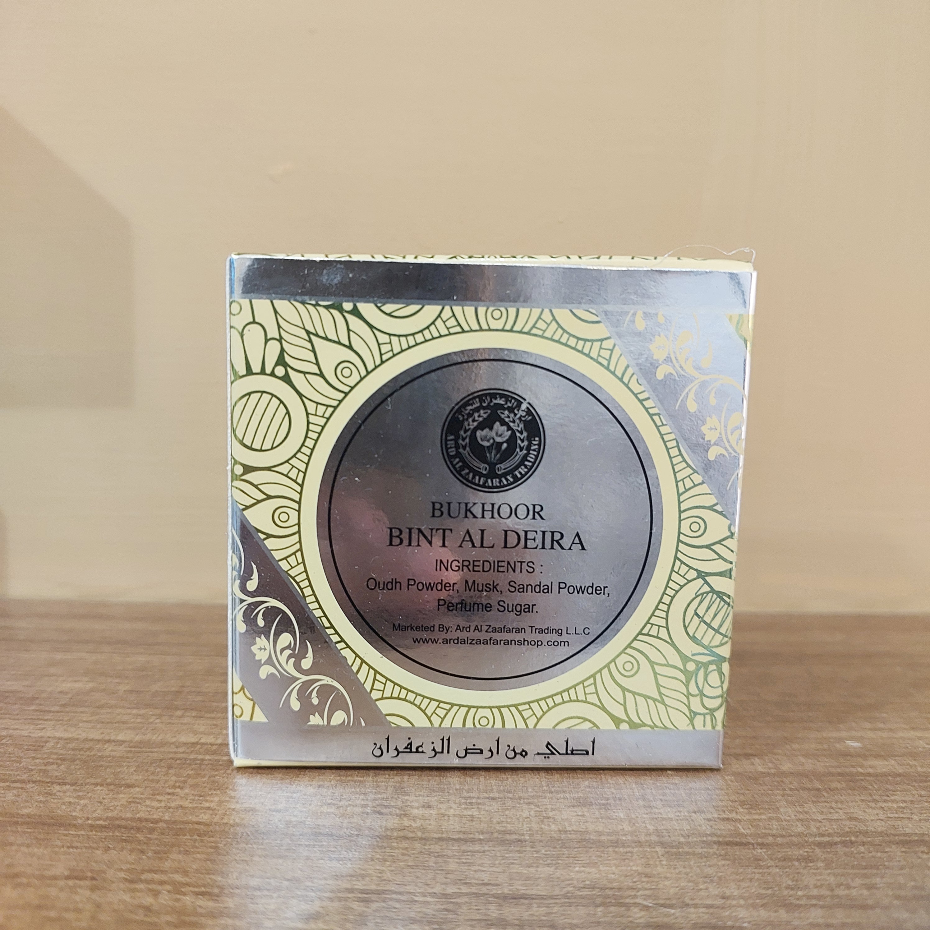 Bukhoor Bint Al Deira 40g Premium Bakhoor Incense