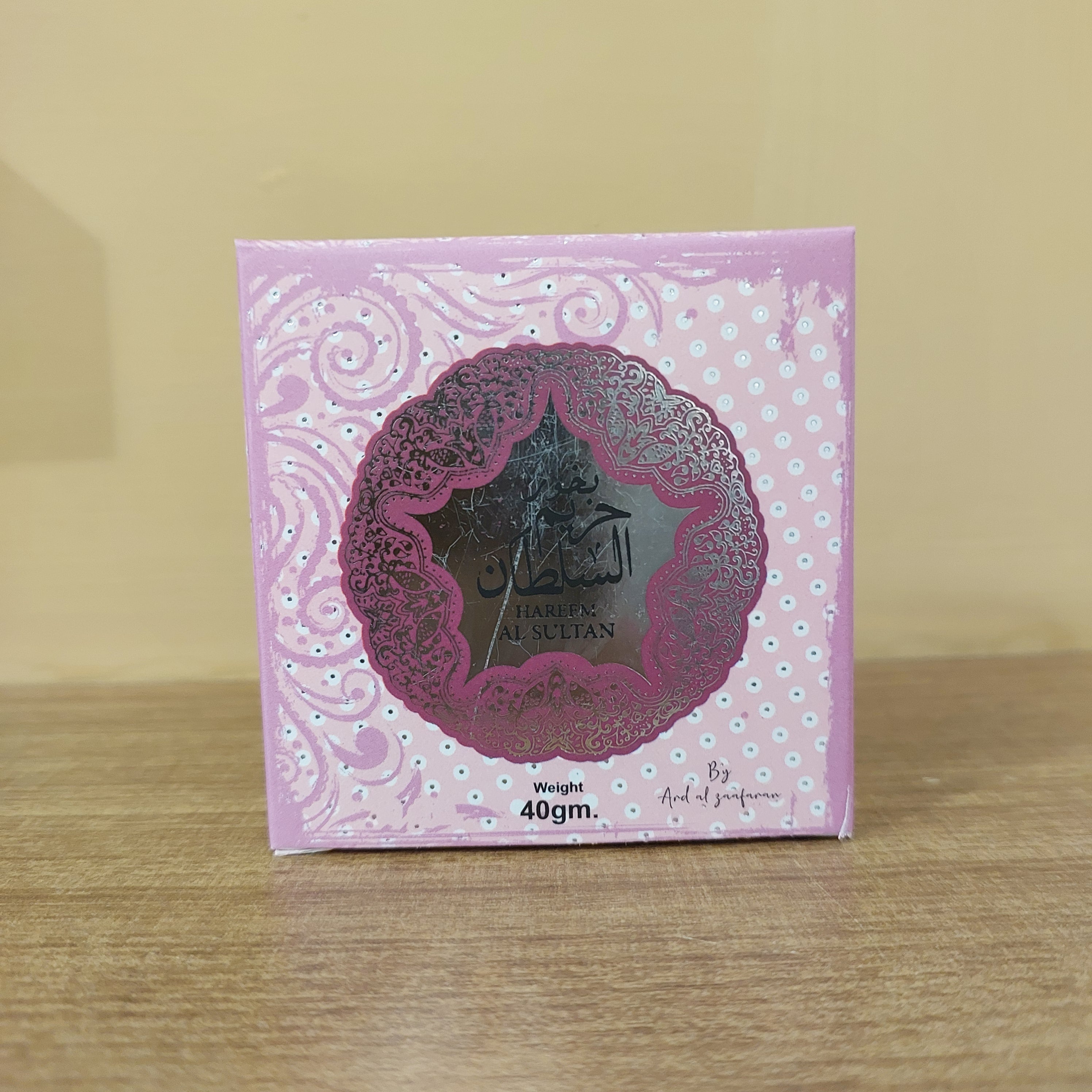 Bukhoor Hareem Al Sultan40g Premium Bakhoor Incense