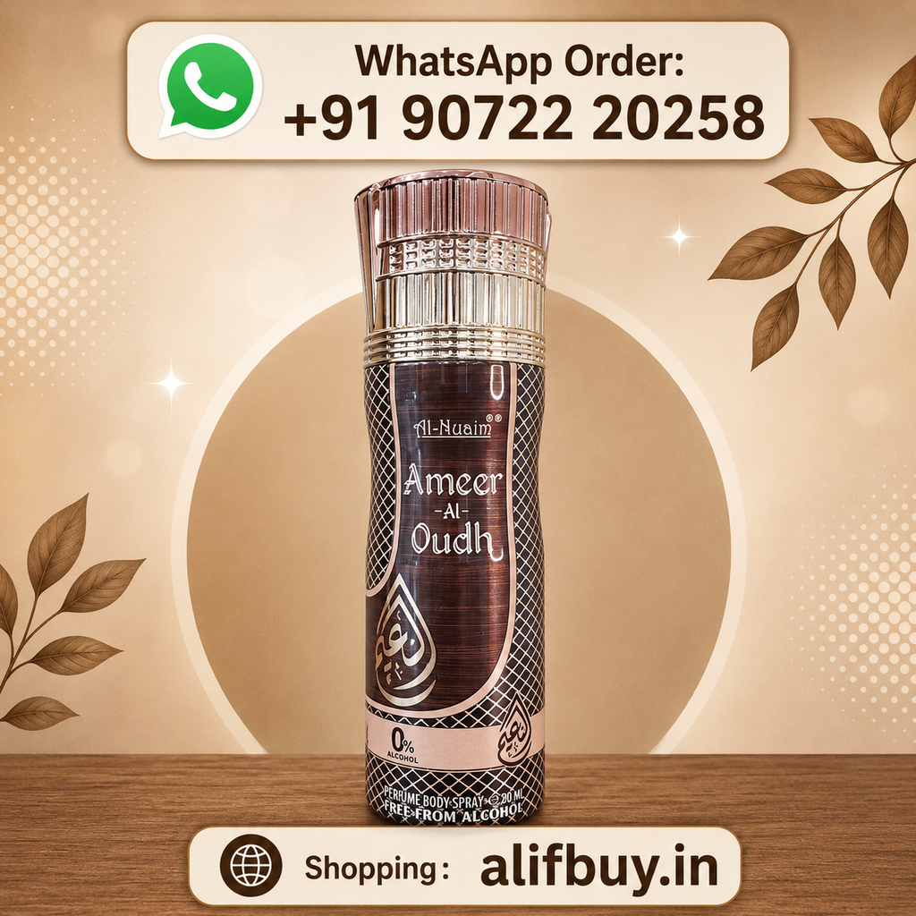 Al-Nuaim Ameer -Al- Oudh Perfume Body Spray 200 ml