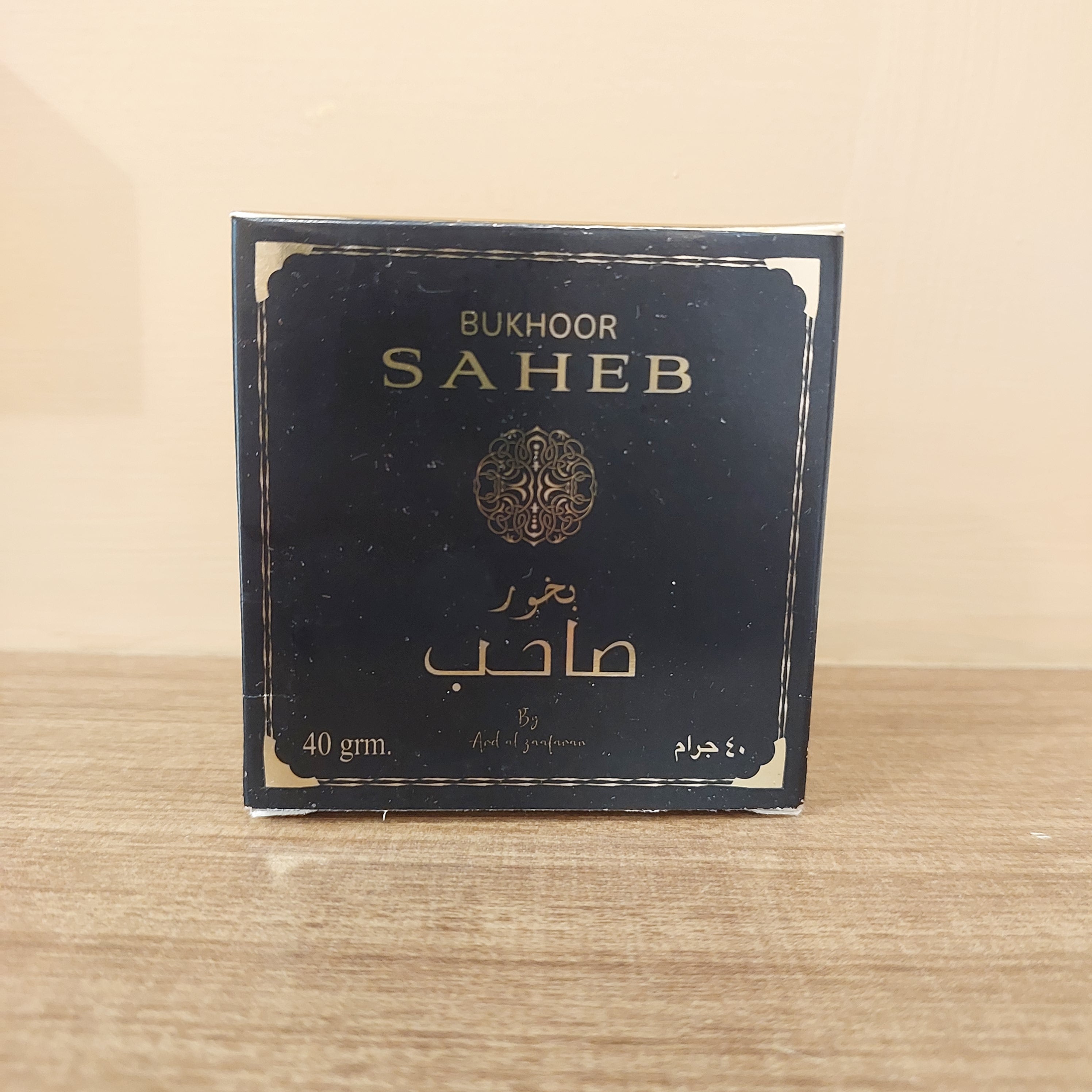 Bukhoor Saheb 40g Premium Bakhoor Incense