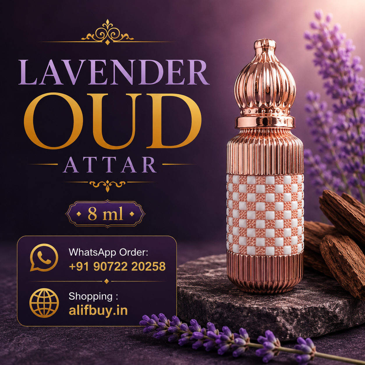 Lavender Oud Attar