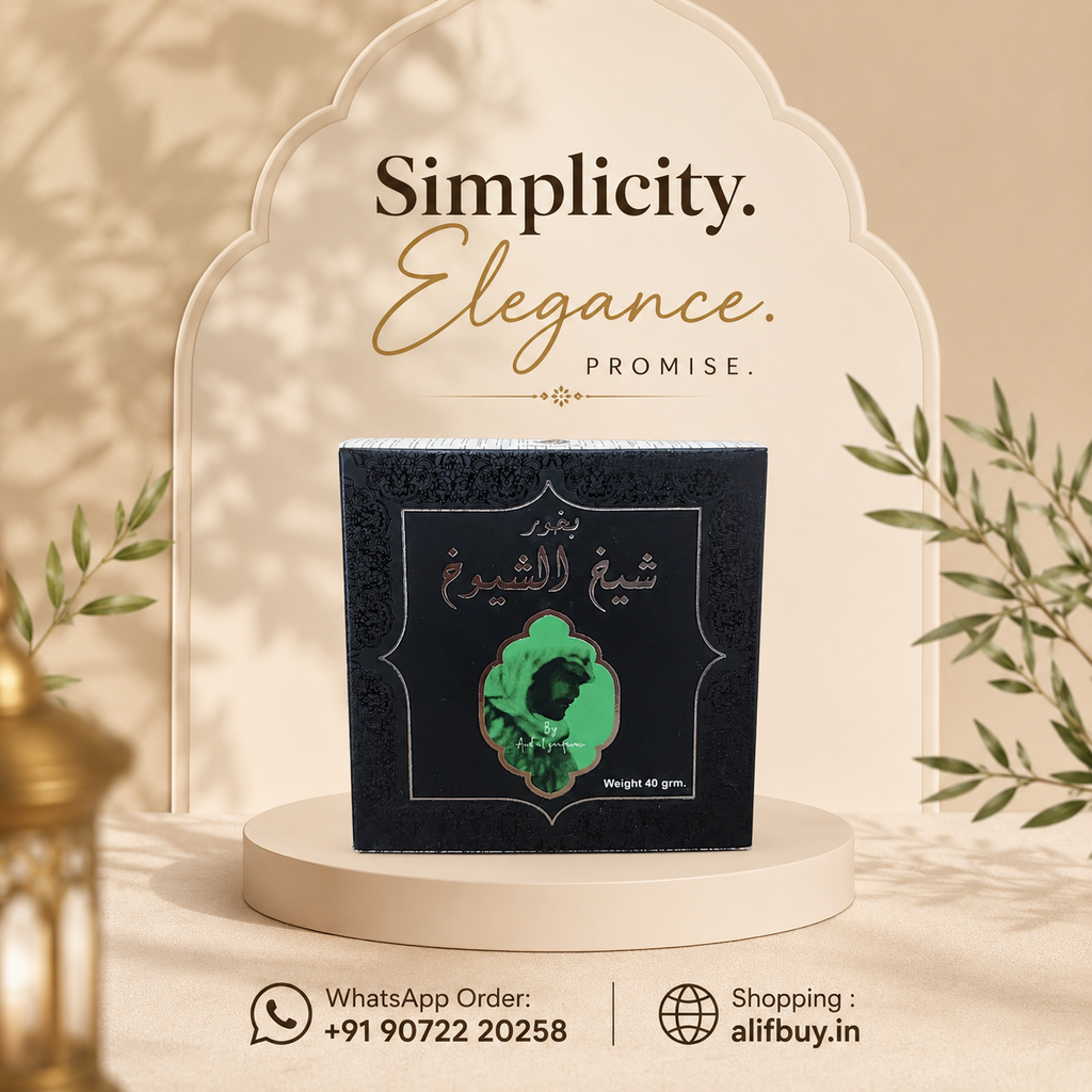 Bukhoor Sheikh Shuyukh 40g Premium Bakhoor Incense