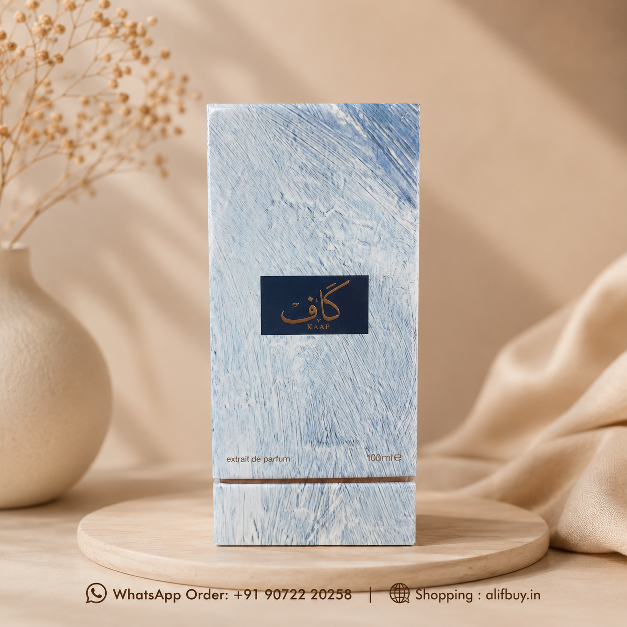 Ahmed Al Maghribi Perfume Kaaf 100 mle