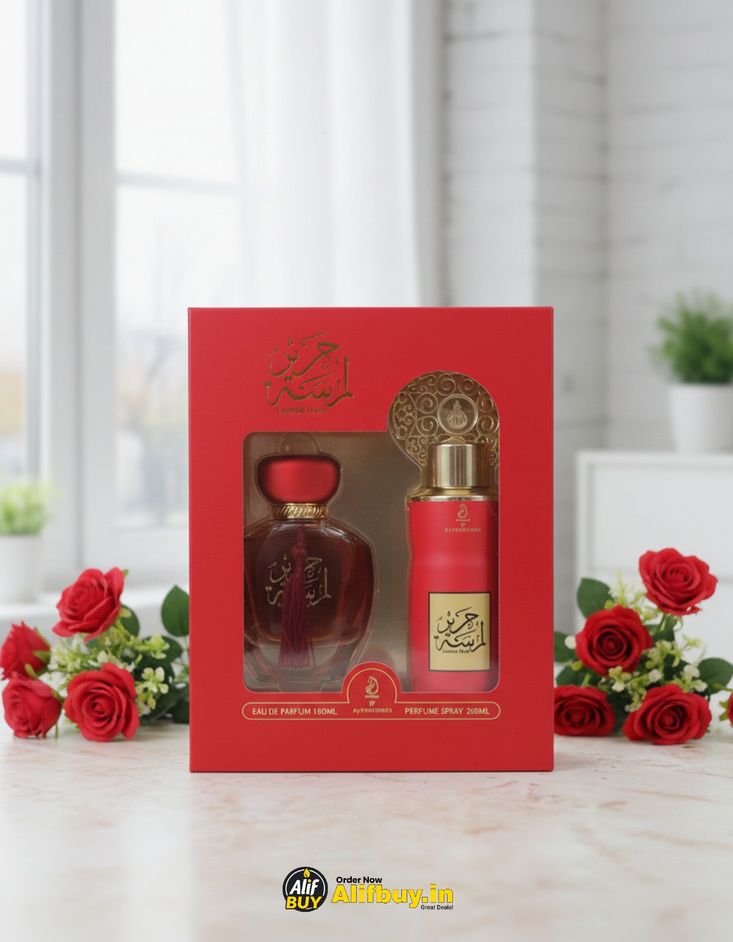 Lamsat Harir Luxury Perfume Gift Set – Eau De Parfum (EDP) 100ml + Perfume Spray 200ml
