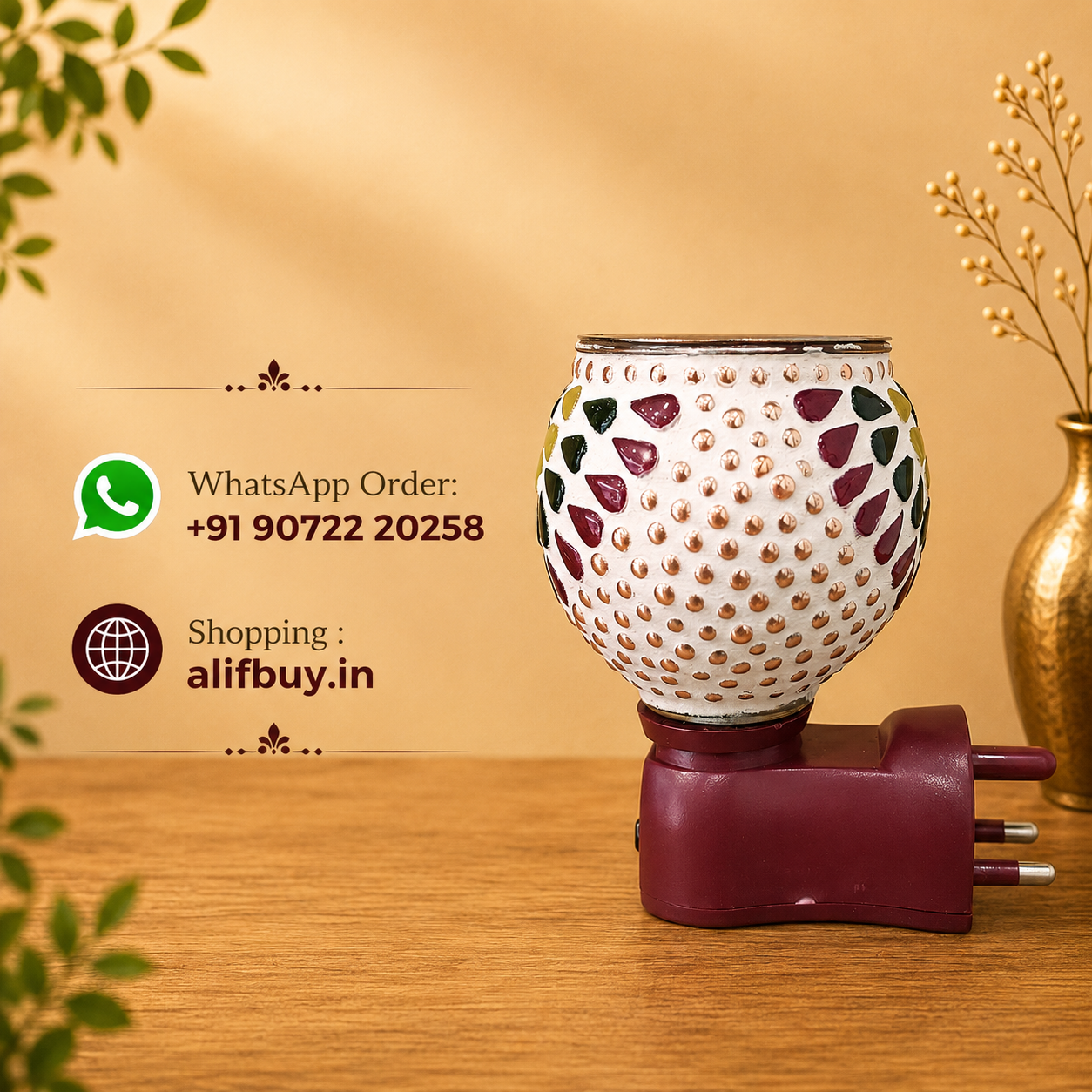 Prathana Night Lamp