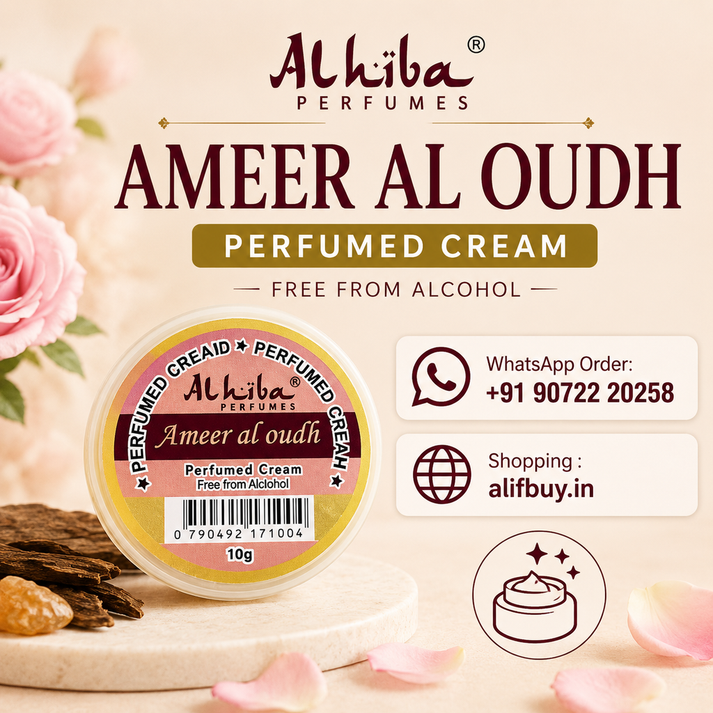 Alhiba Ameer al oudh Perfumed Cream