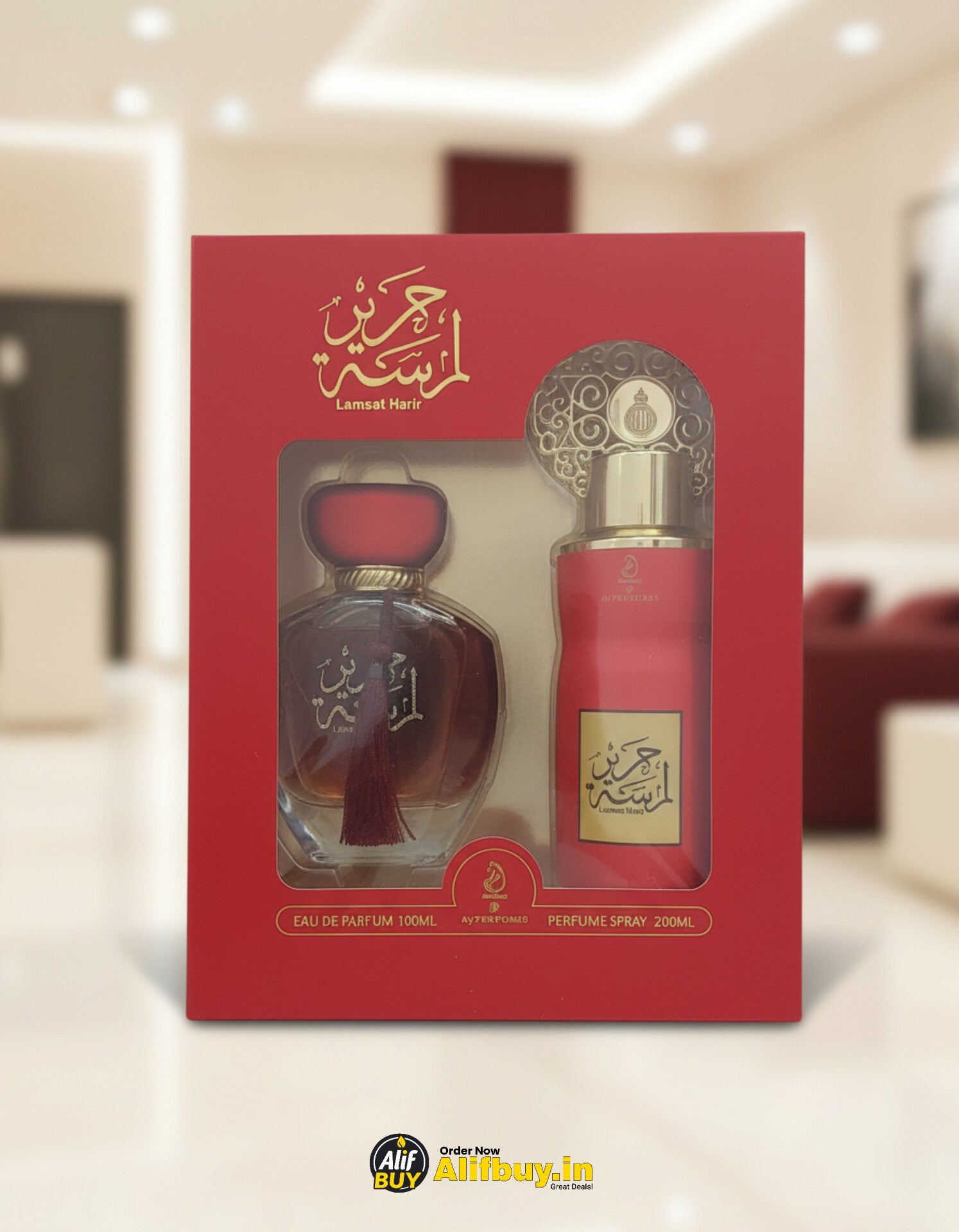 Lamsat Harir Luxury Perfume Gift Set – Eau De Parfum (EDP) 100ml + Perfume Spray 200ml