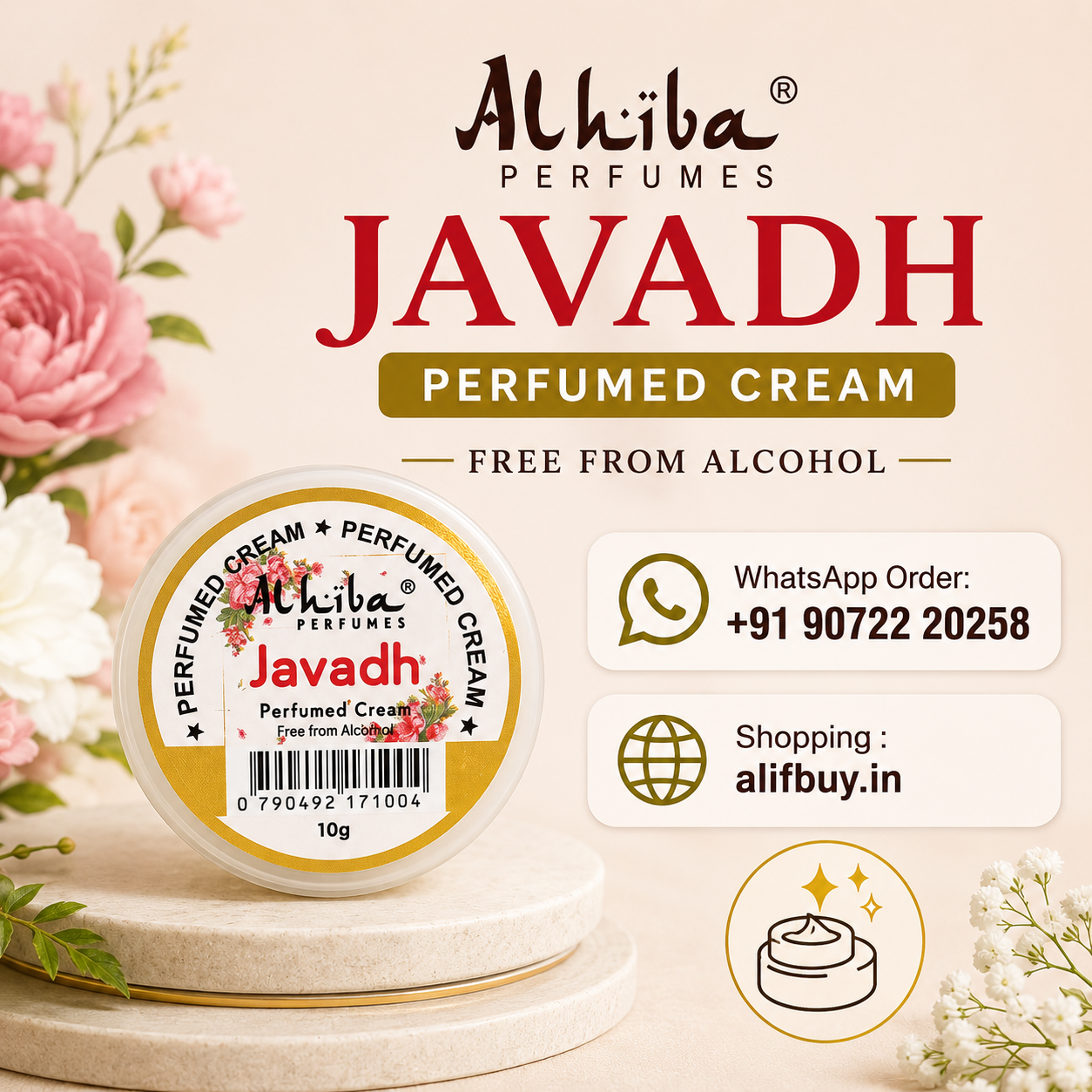 Alhiba Javadh Perfumed Cream