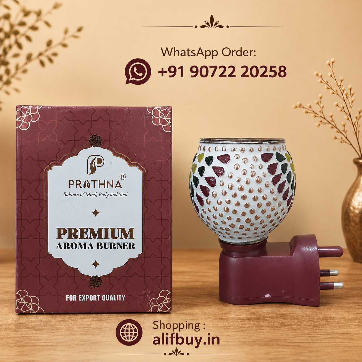 Prathana Night Lamp