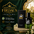Jannathul Firdaus Perfume