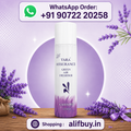 Tara Air Freshener Spray- Assurance 250ml