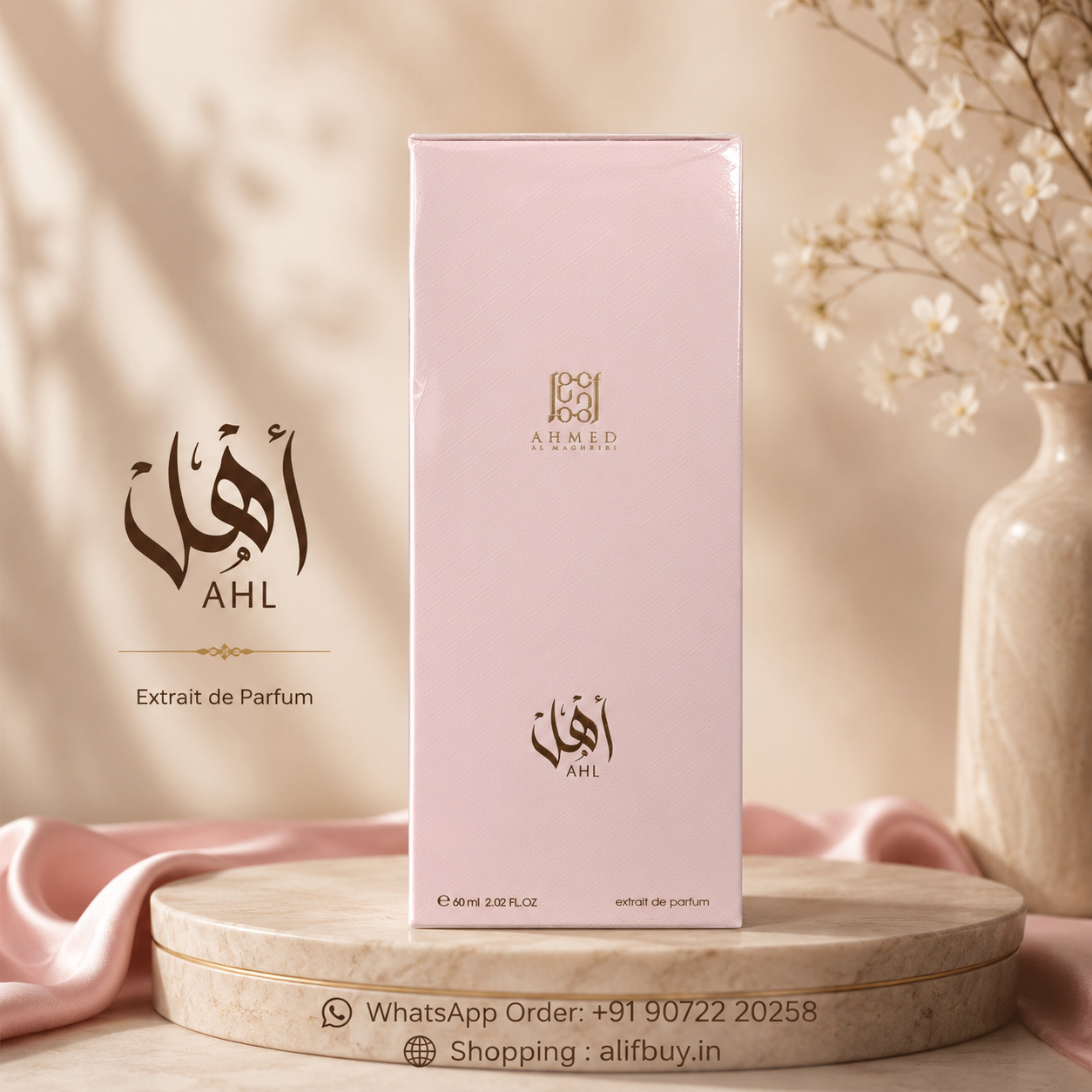 AHAMED AL MAGHRIBI AHL extrait de parfum 60mle