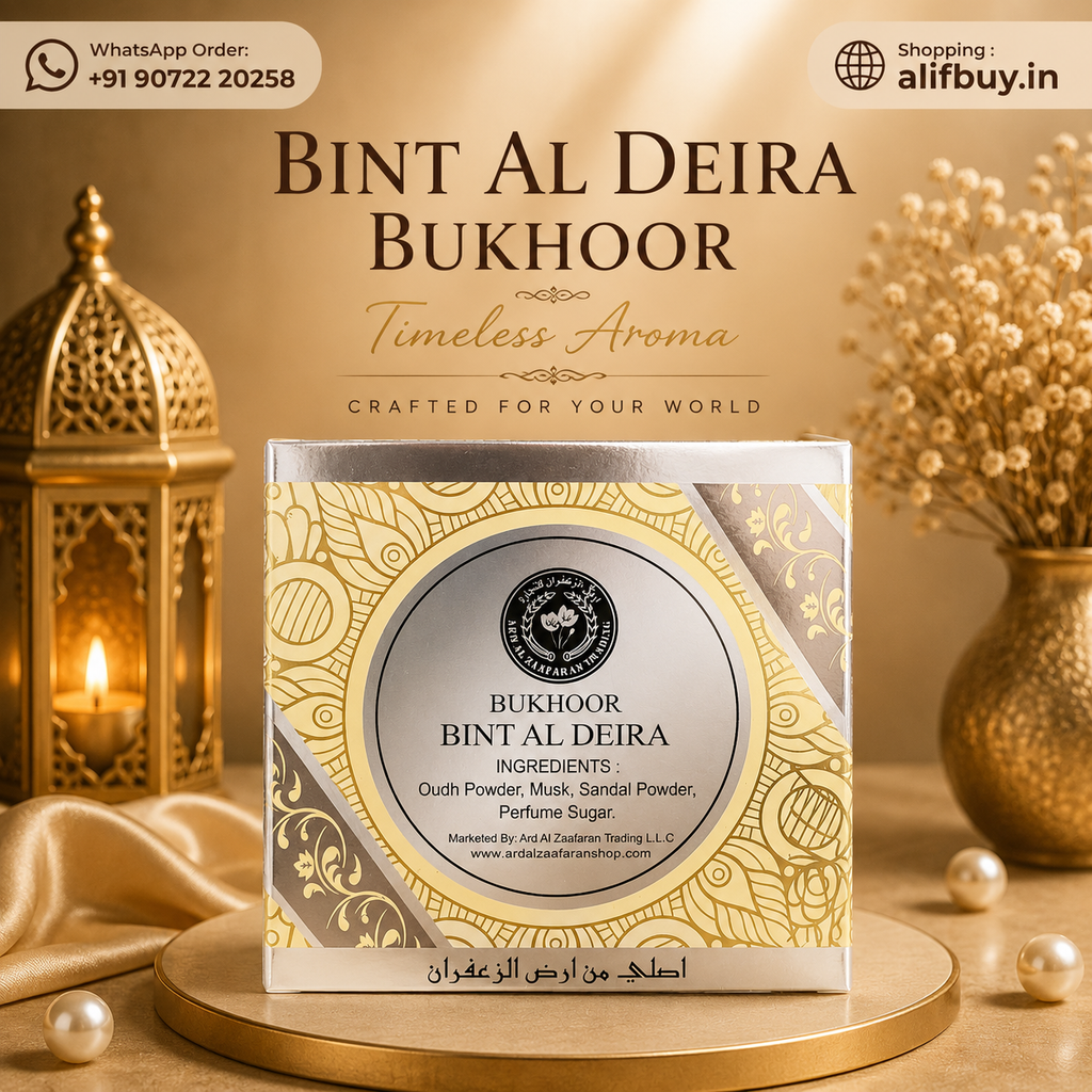 Bukhoor Bint Al Deira 40g Premium Bakhoor Incense