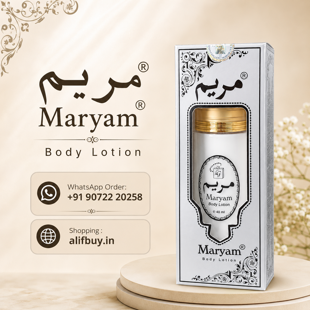 Maryam Body Lotion 40 ml