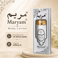 Maryam Body Lotion 40 ml
