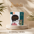 Al Nuaim Dubai Chocolate Kunafa Perfume Oil 9.9 mle
