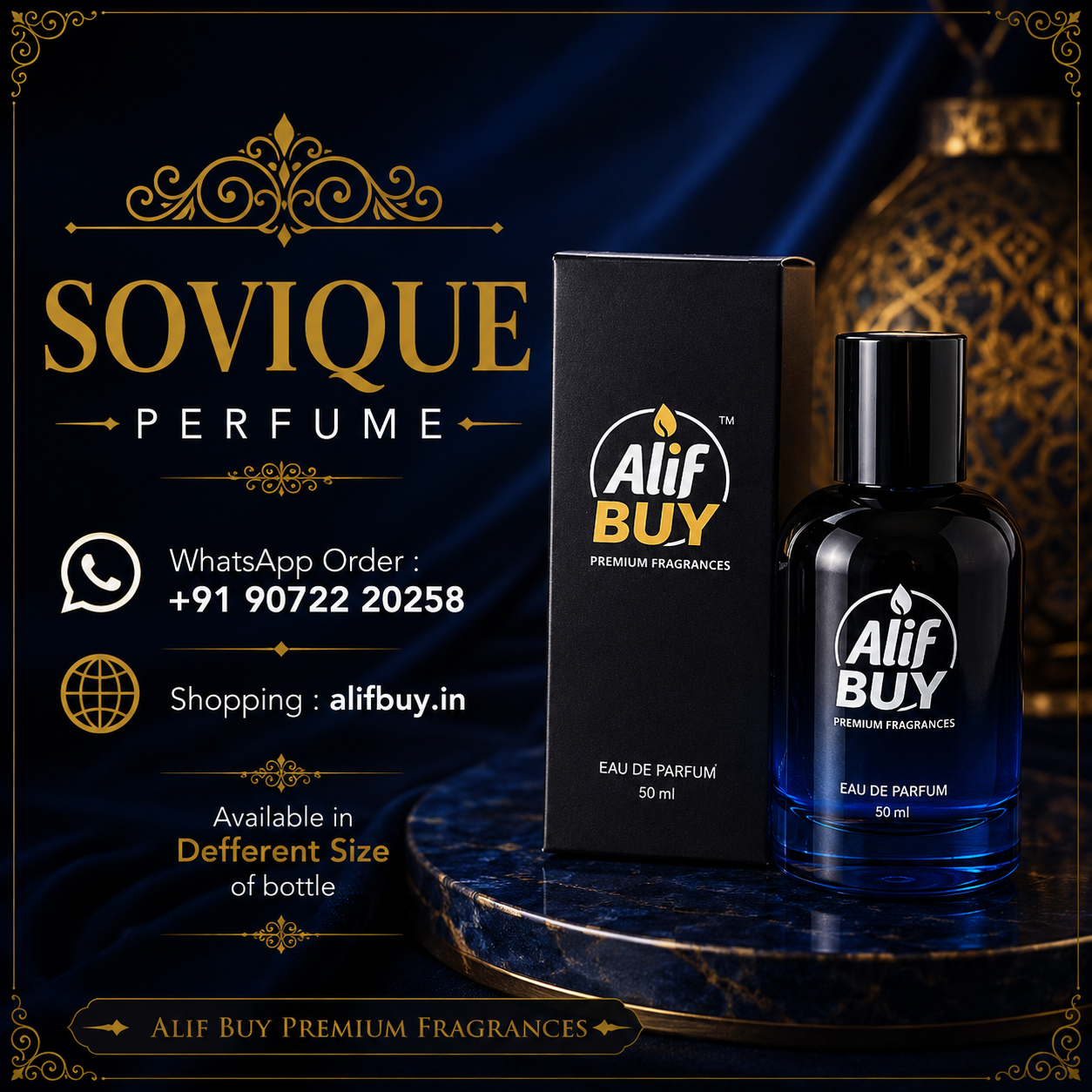Sovique Perfume